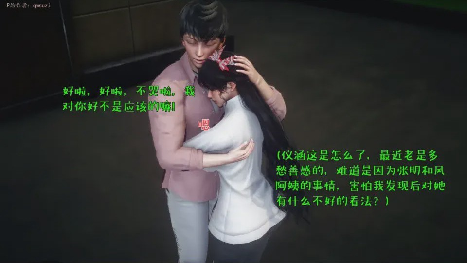 第 1 章，第 145 頁