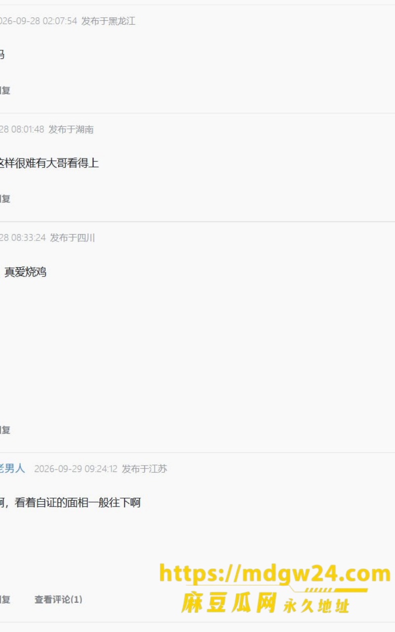 photo_9_2026-09-30_18-29-14