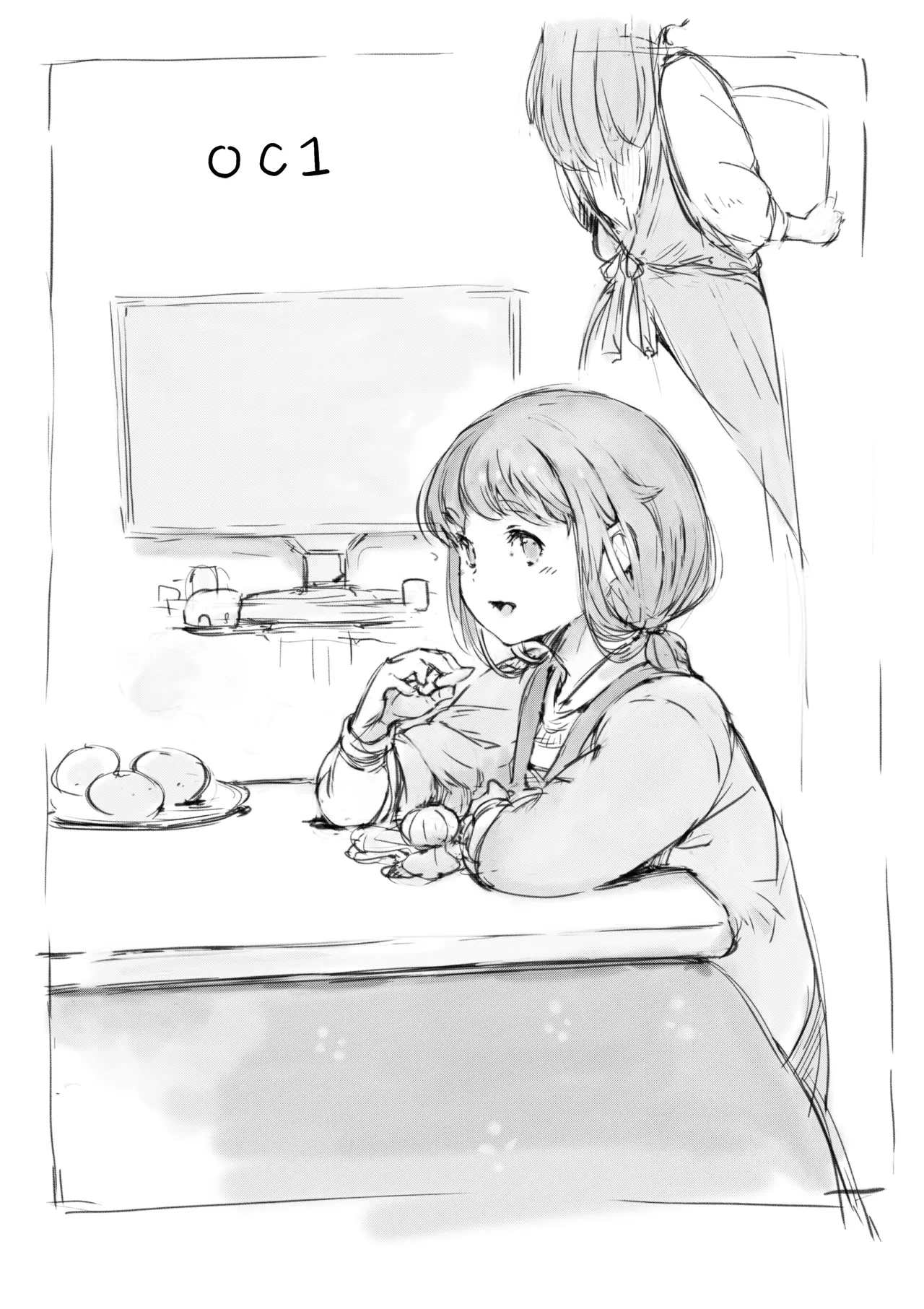 第 1 章, หน้า 258