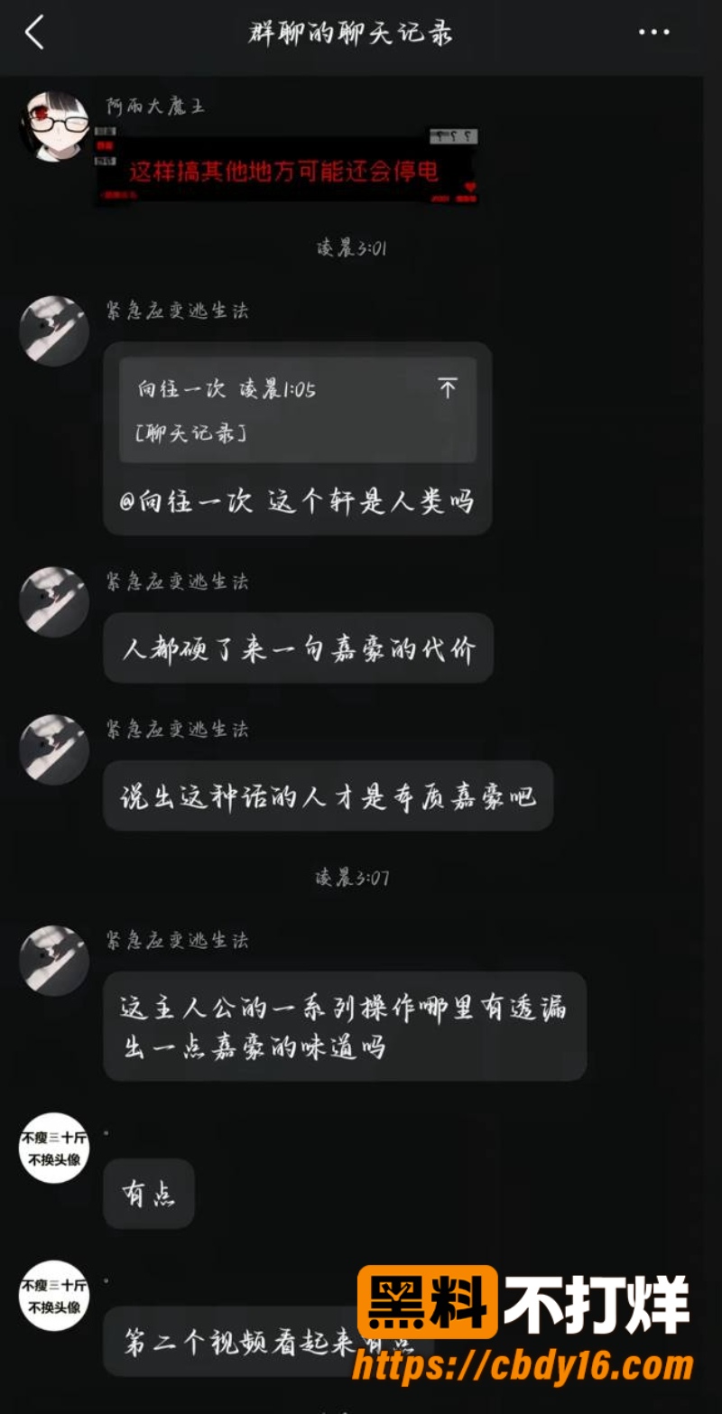 河南西平 10