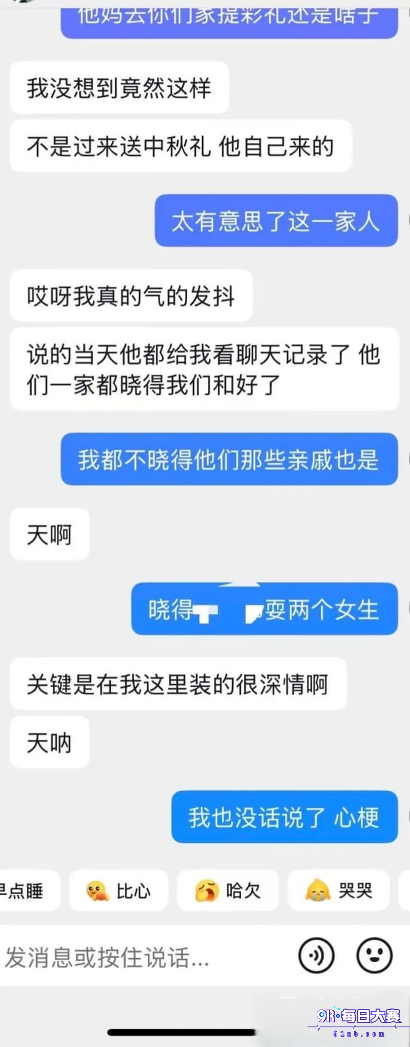 下载 (14).png