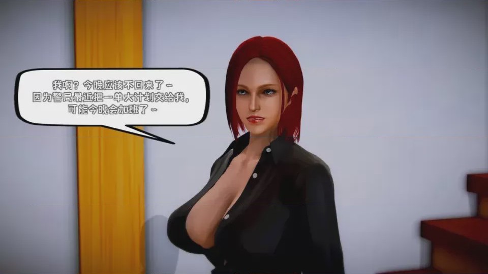 第 1 章, trang 129