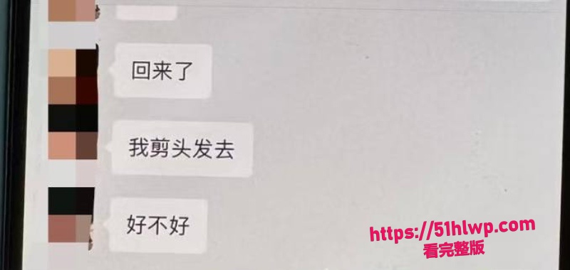 Post content image
