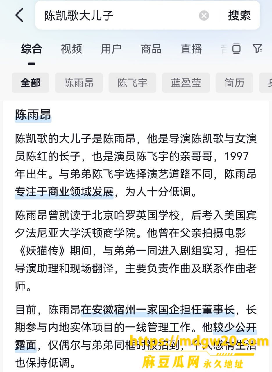 photo_33_2026-08-19_21-53-00