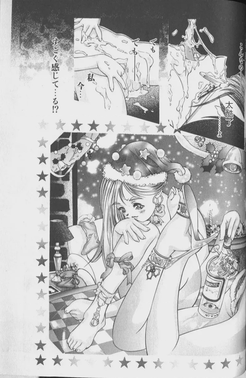 第 1 章, page 83