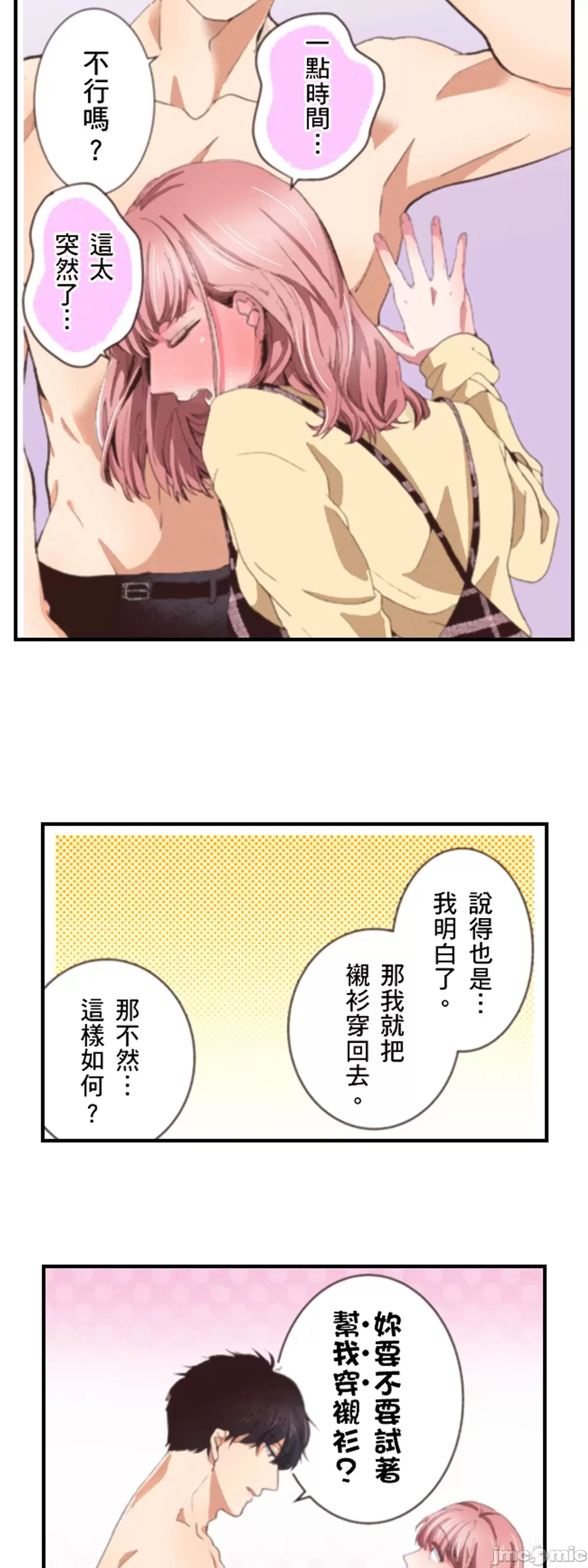 1, page 114
