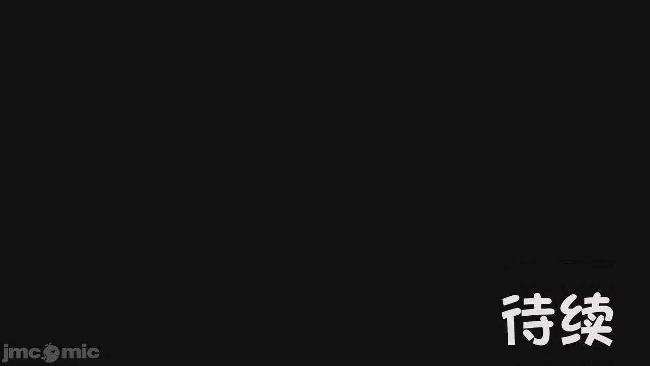 第1话, страница 665