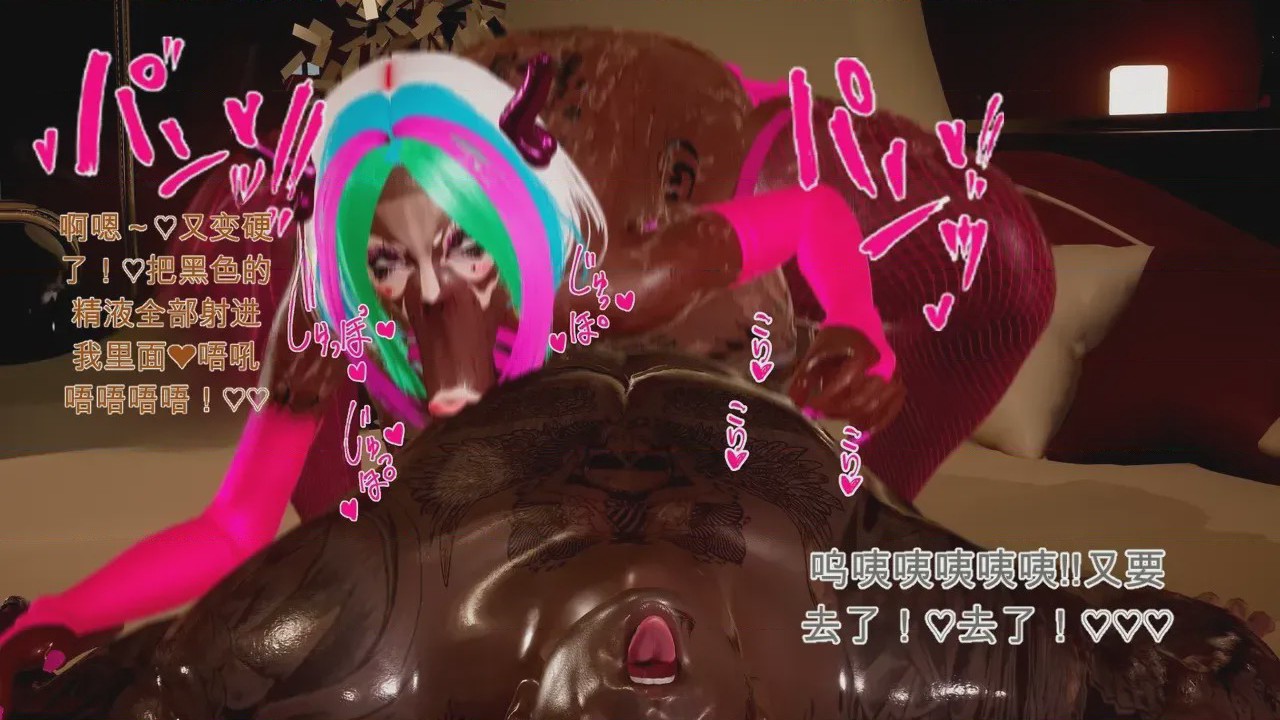 第1话、83 ページ