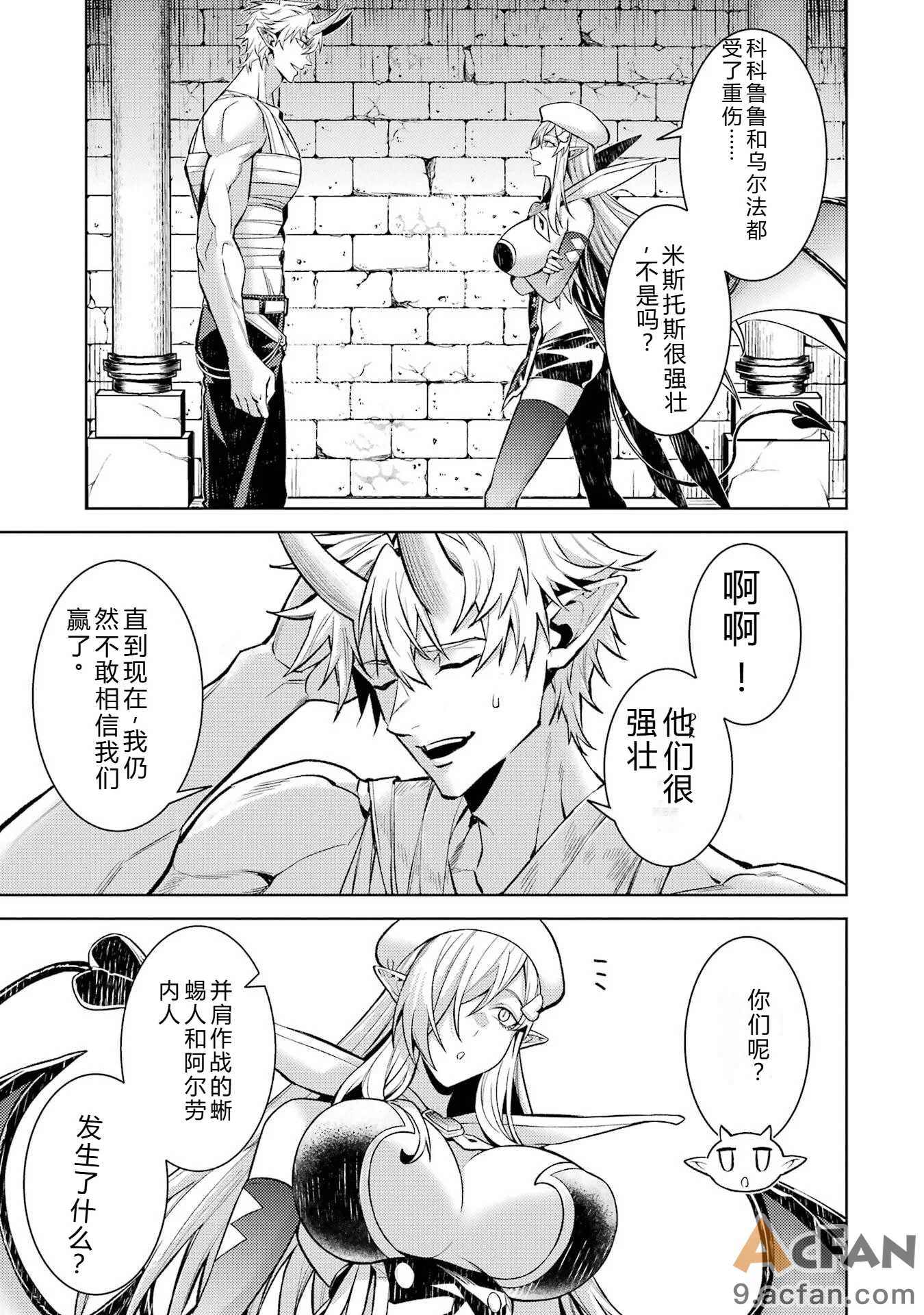 第1章, trang 165