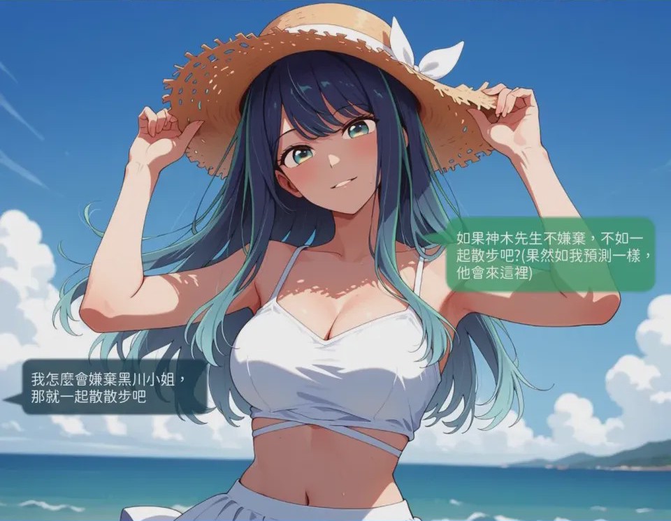 第1话，第 36 頁