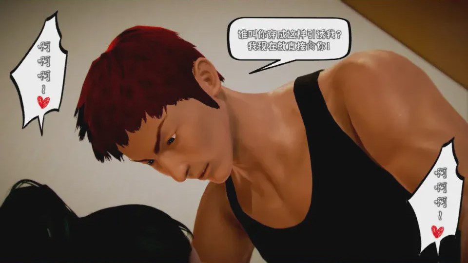 第 1 章, 페이지 666