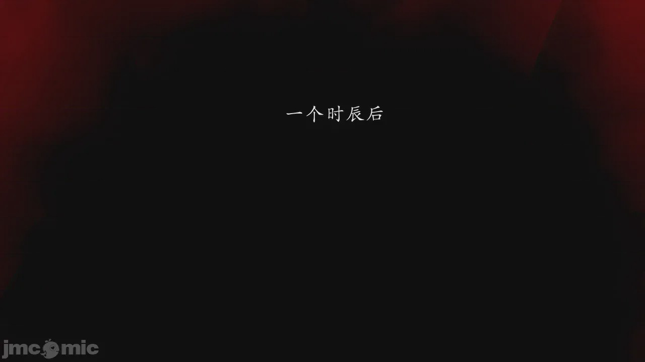 第1话, страница 321