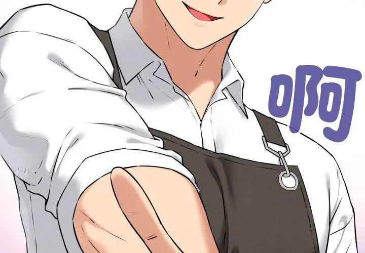 第1話, หน้า 224