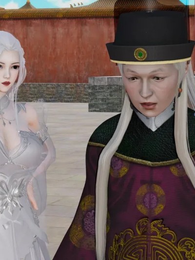 皇城司歪传第二十八章《拍卖风云》 のポスター