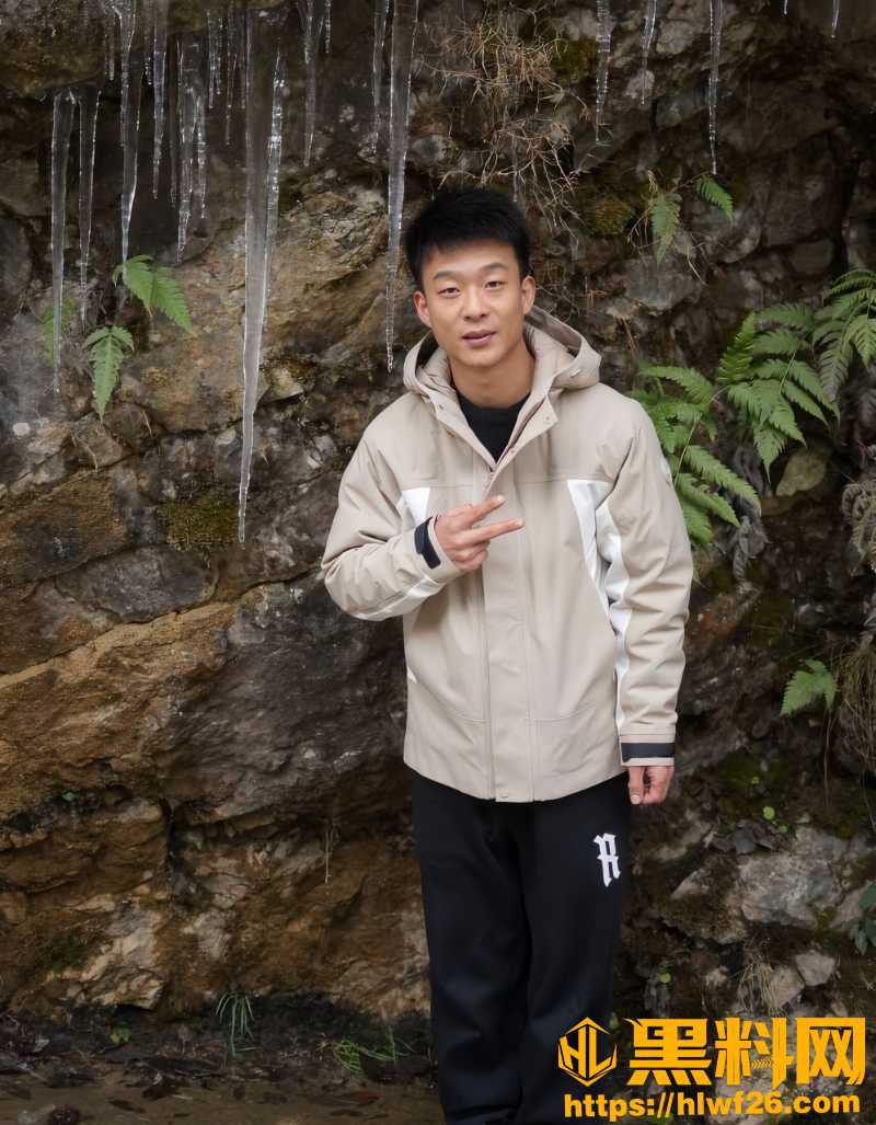 是超级好运的乖黑料曝光6