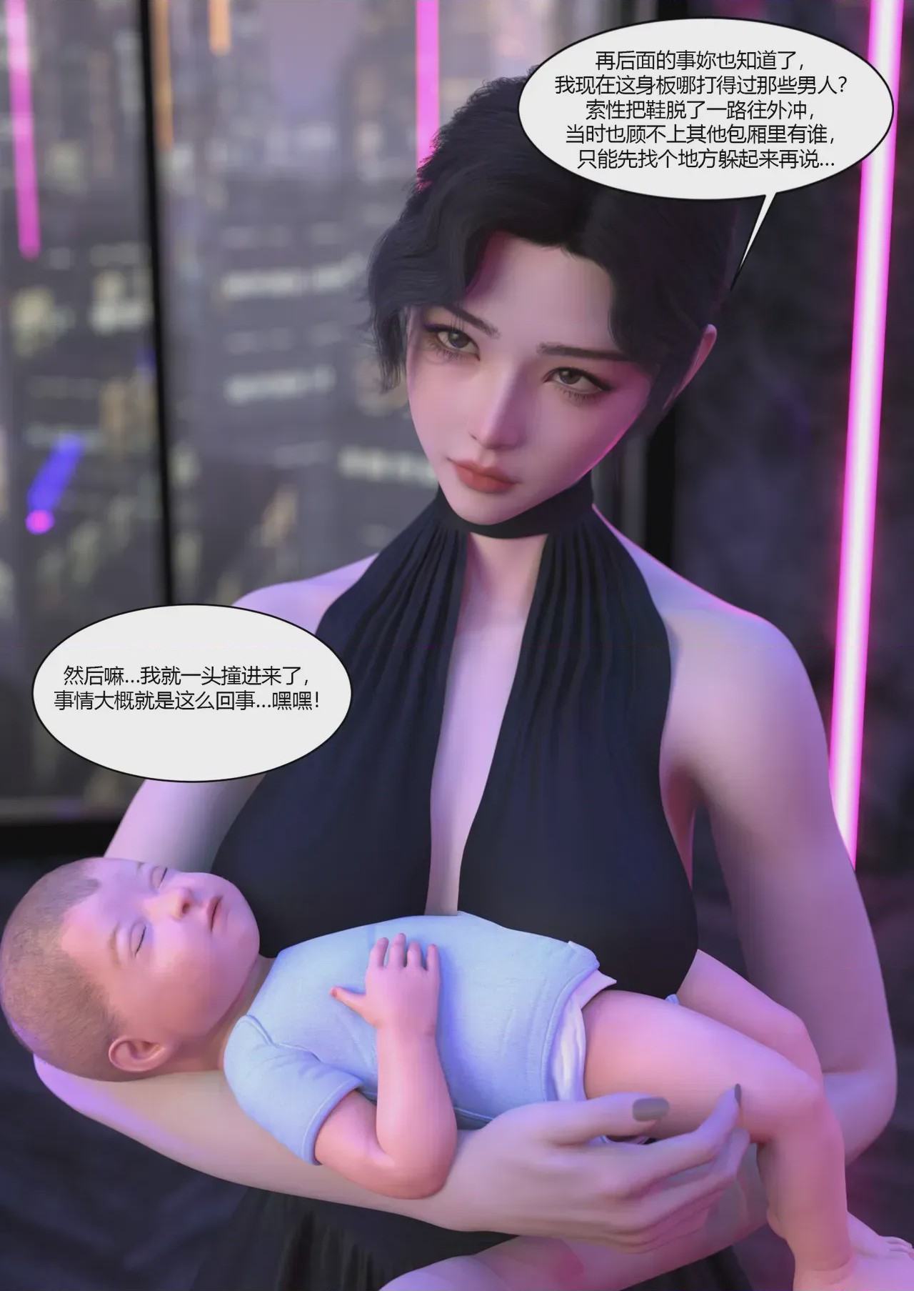 第 1 章，第 57 頁