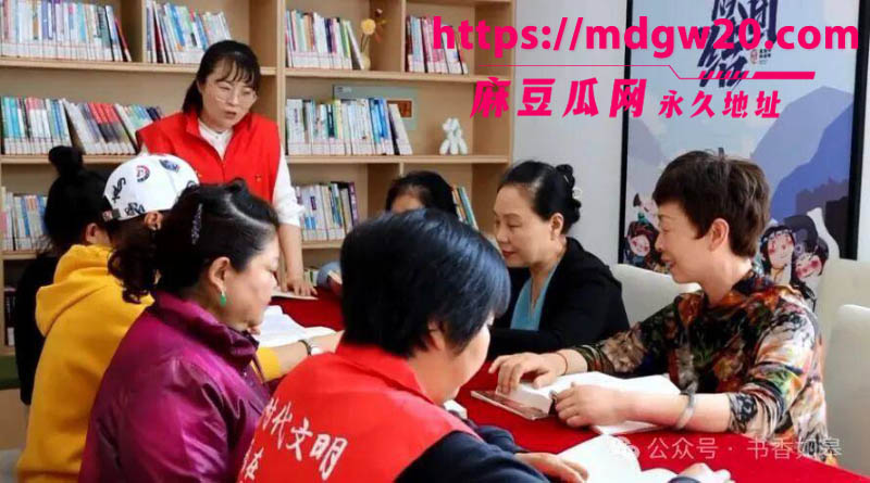 如皋吾悦广场抓奸翻车 社区党总支书记宗媛媛当众被按倒在地 男方臧洋被曝光出轨性爱视频