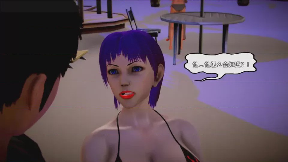 第 1 章, 페이지 696