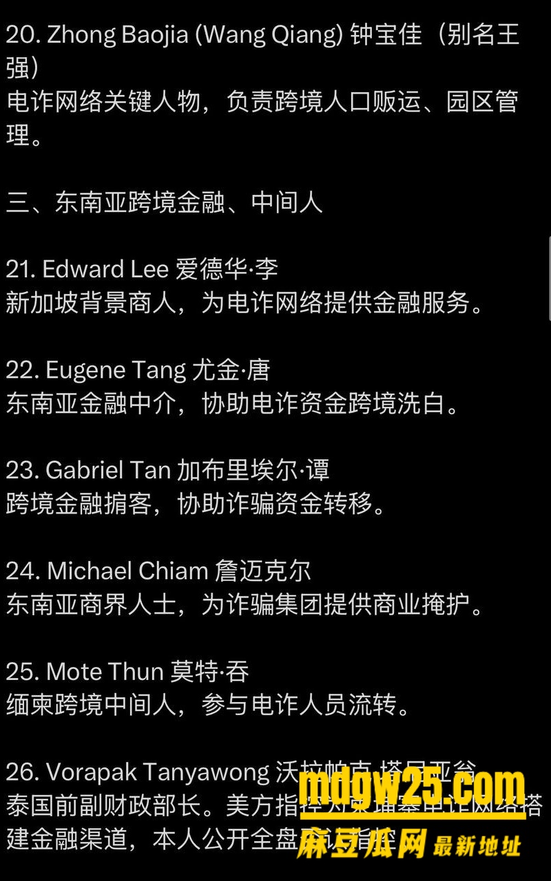 柬埔寨七星海长湾16
