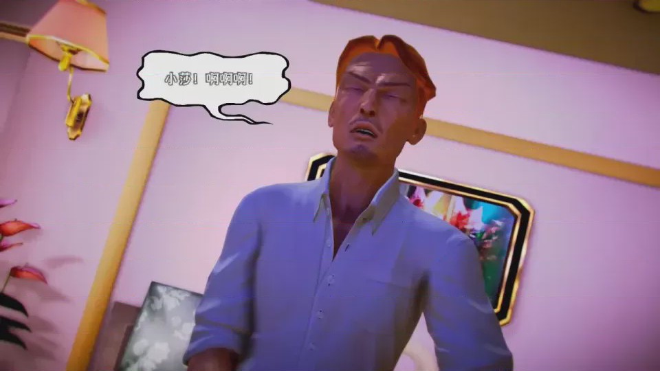 第 1 章, 페이지 317