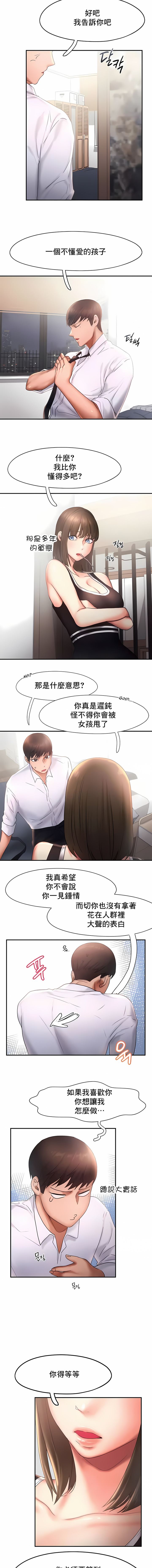 1, page 148