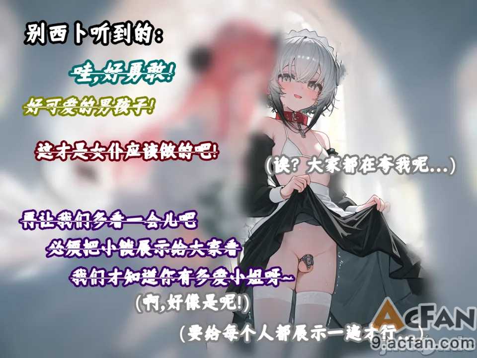 第1章、183 ページ