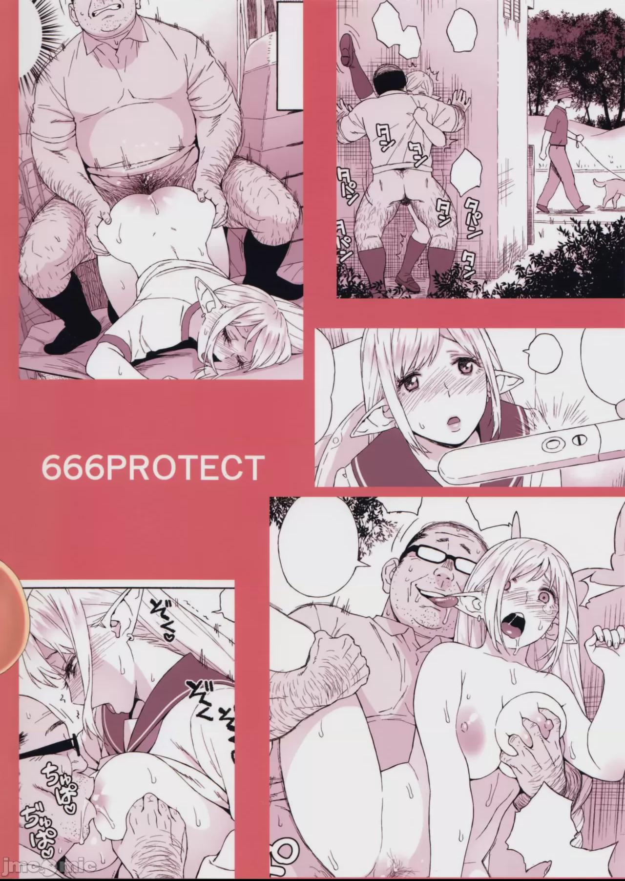 [无毒汉化组+變之人無修正] (C92) [666PROTECT (甚六)] 転校生 JKエルフ 3 最終章 - 放課後野外授業 - [中国翻訳] [無修正] 第1话，第 33 頁