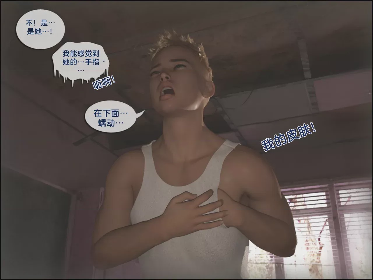 第 1 章，第 96 頁