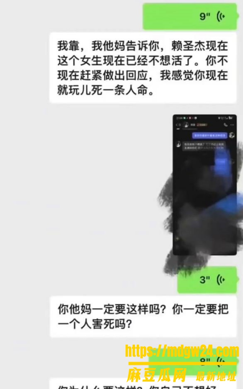 抖音46.6万粉 我是小学生29