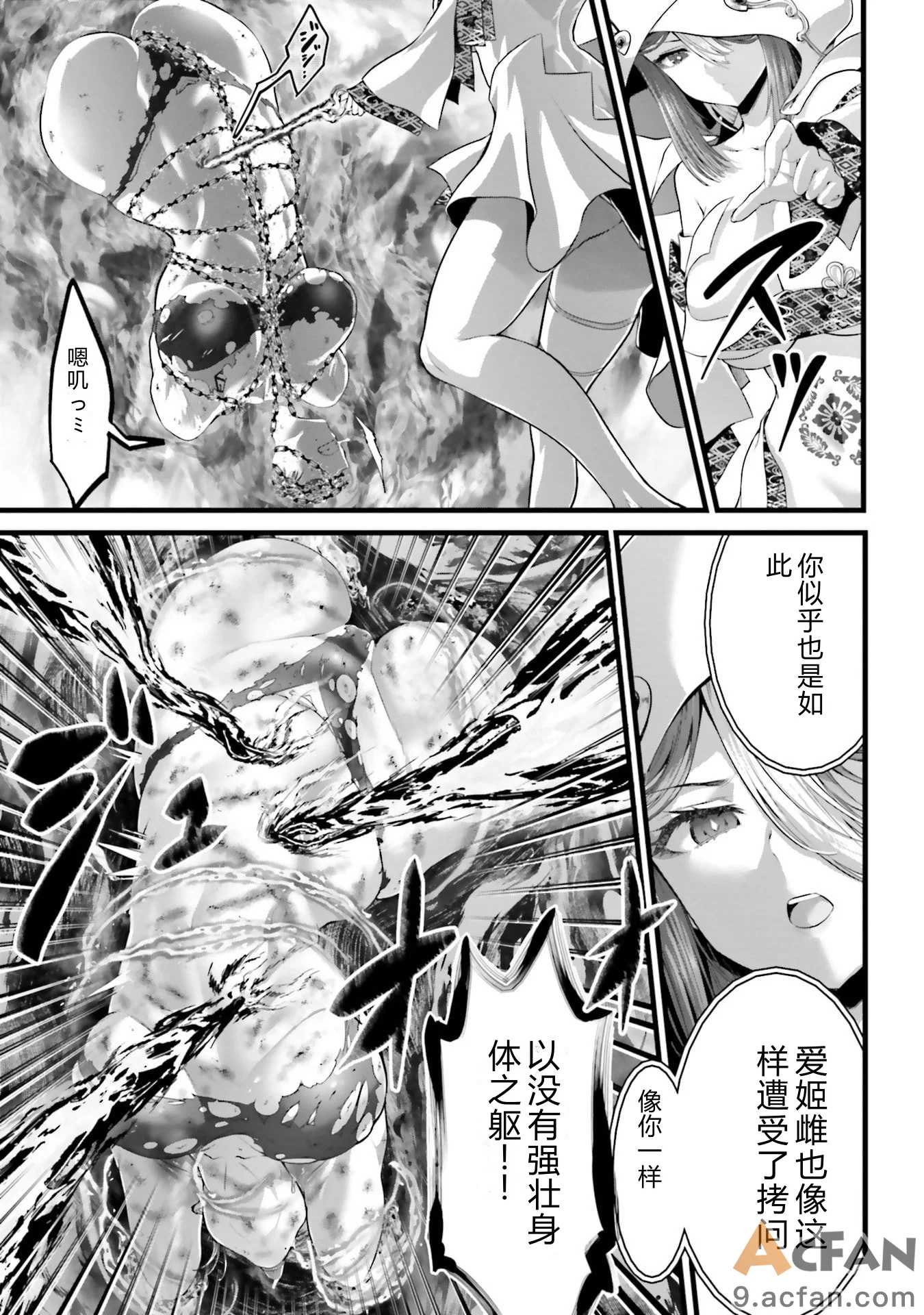 第1章，第 141 页