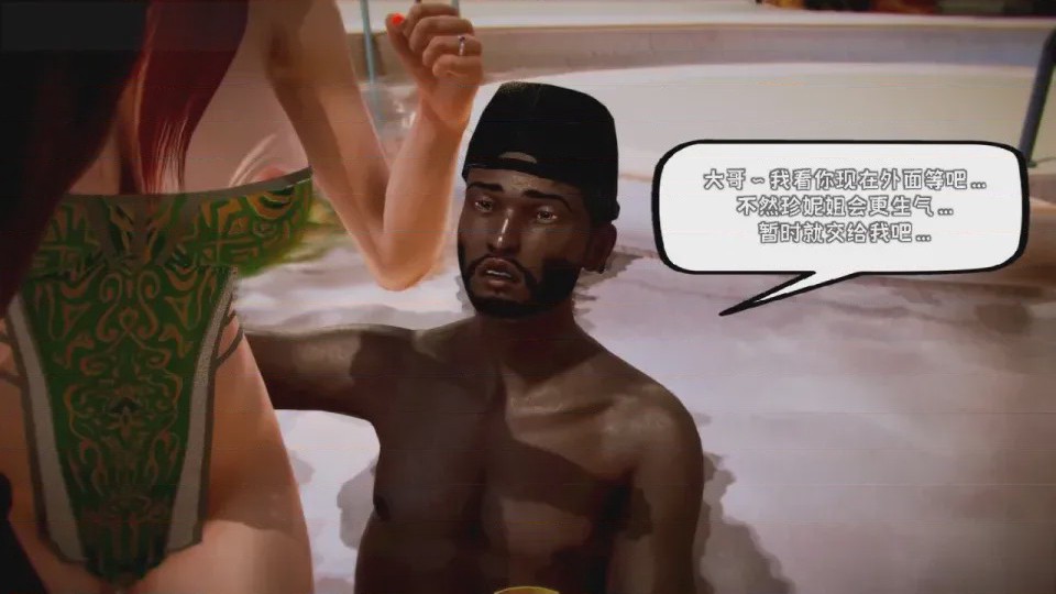 第 1 章、795 ページ