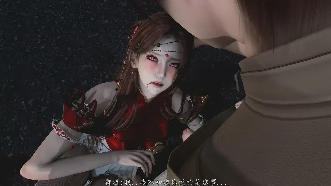 第1话, หน้า 156