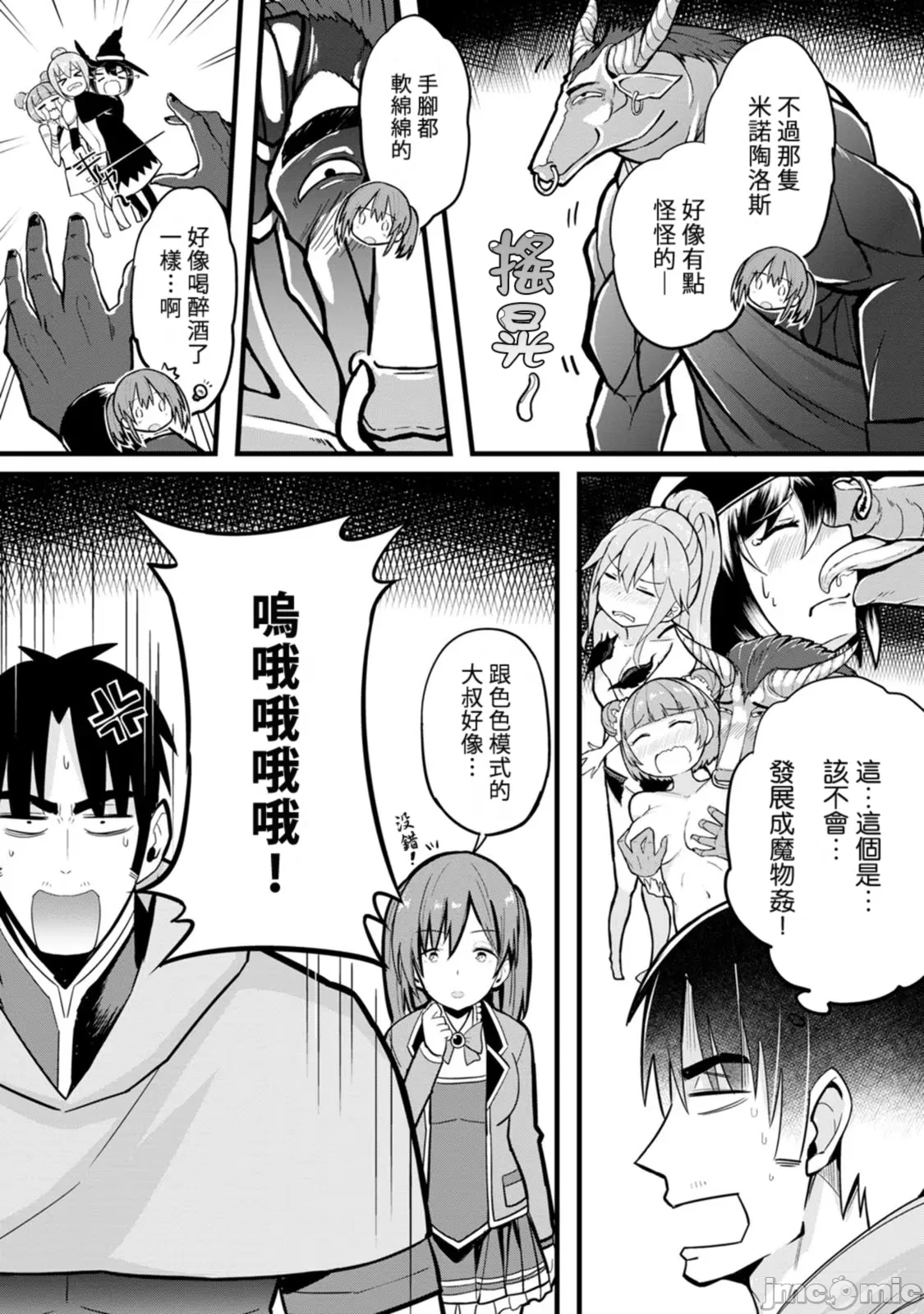 1、148 ページ