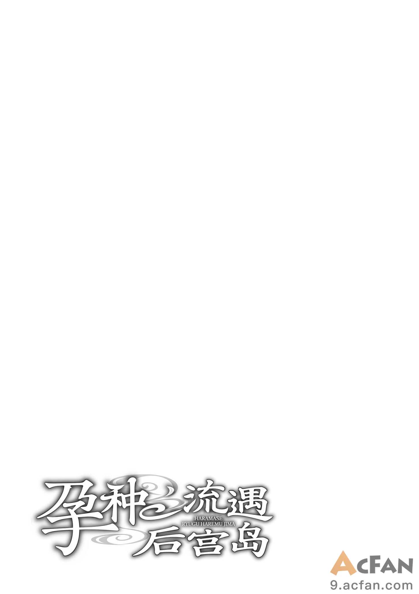 第1章、151 ページ