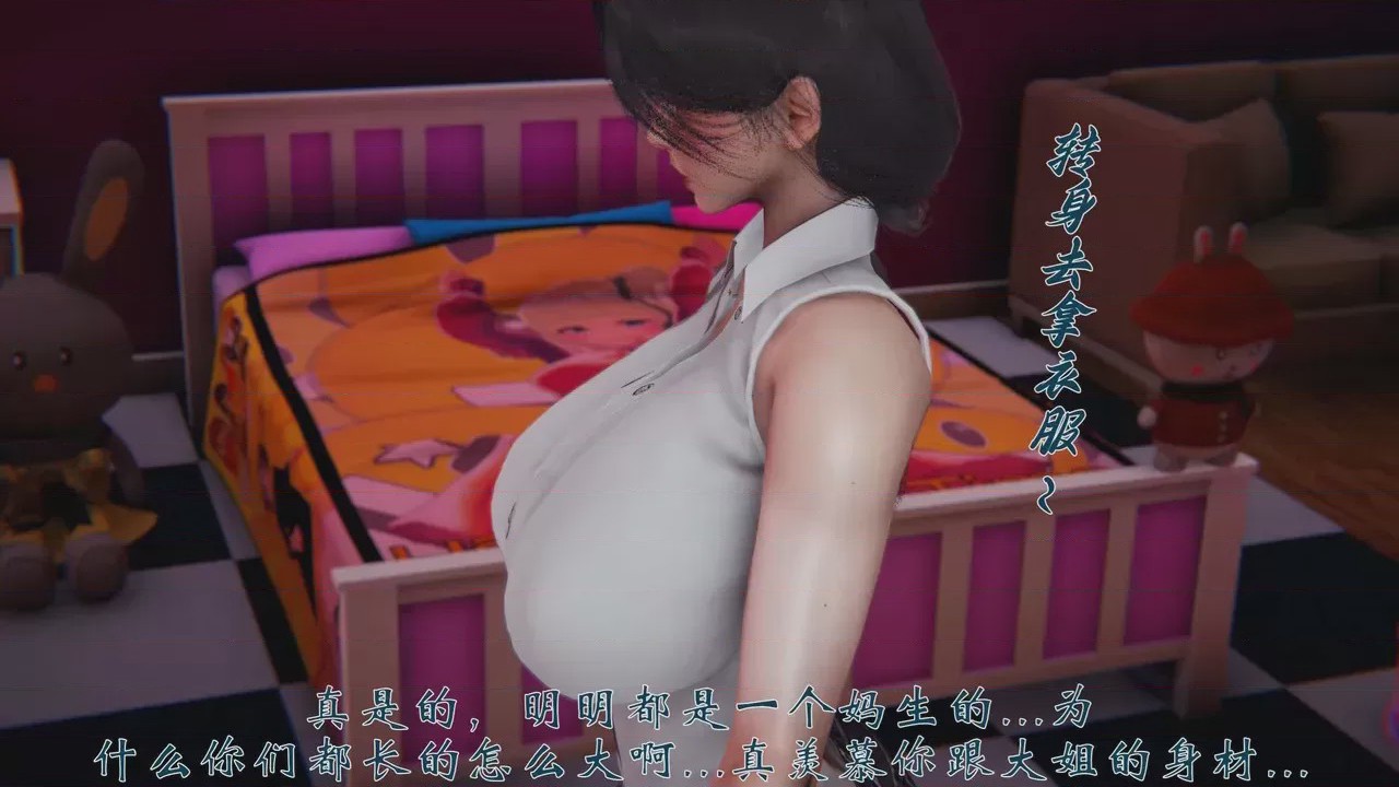 第 1 章, pahina 659