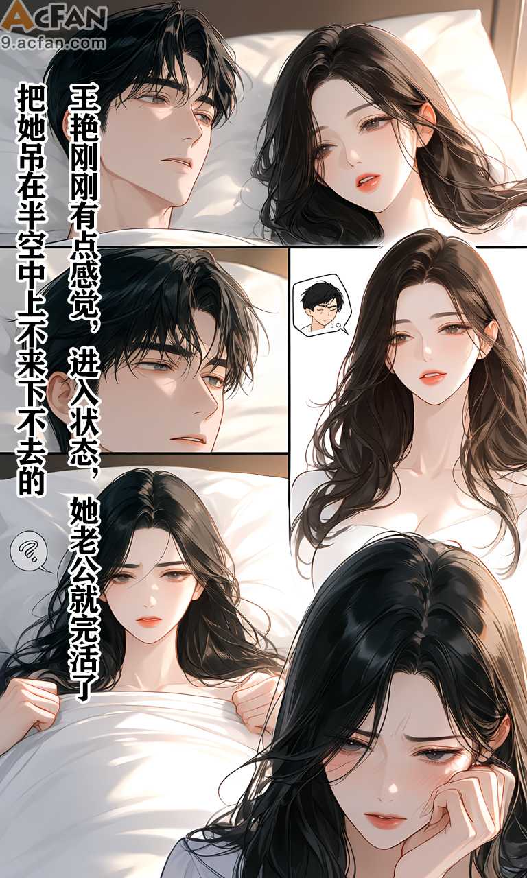 第1章, หน้า 4