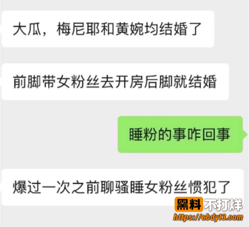 梅尼耶22