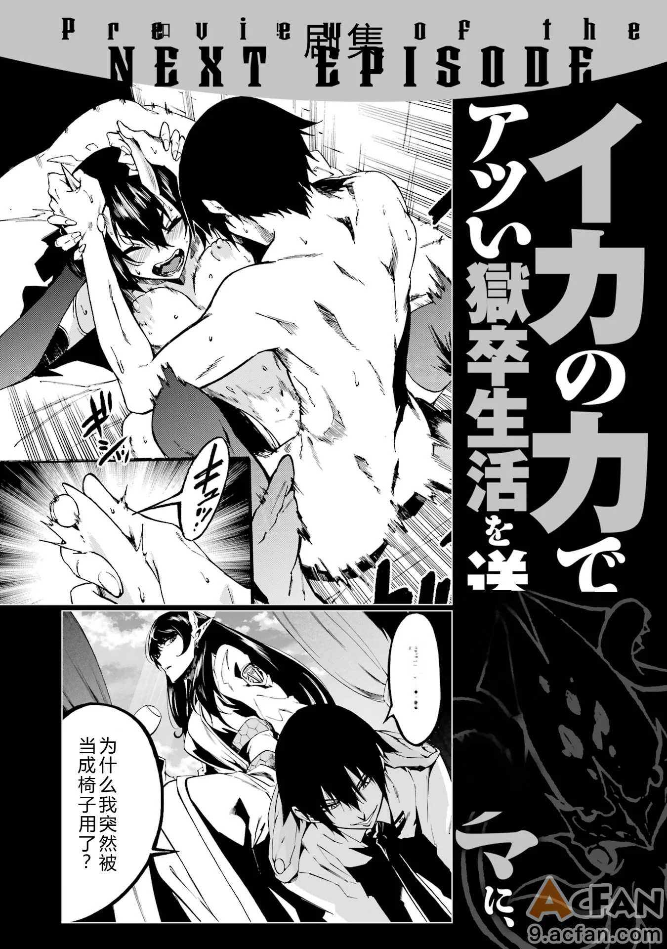 第1章, page 205