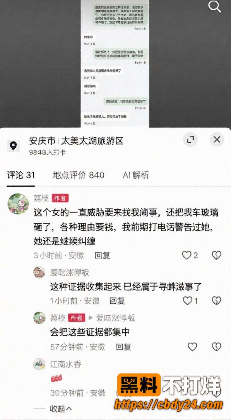 汪欣妍35