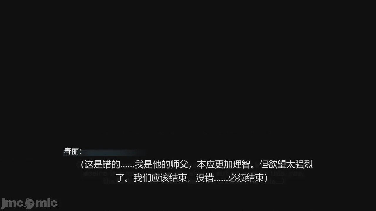 第1话, страница 39