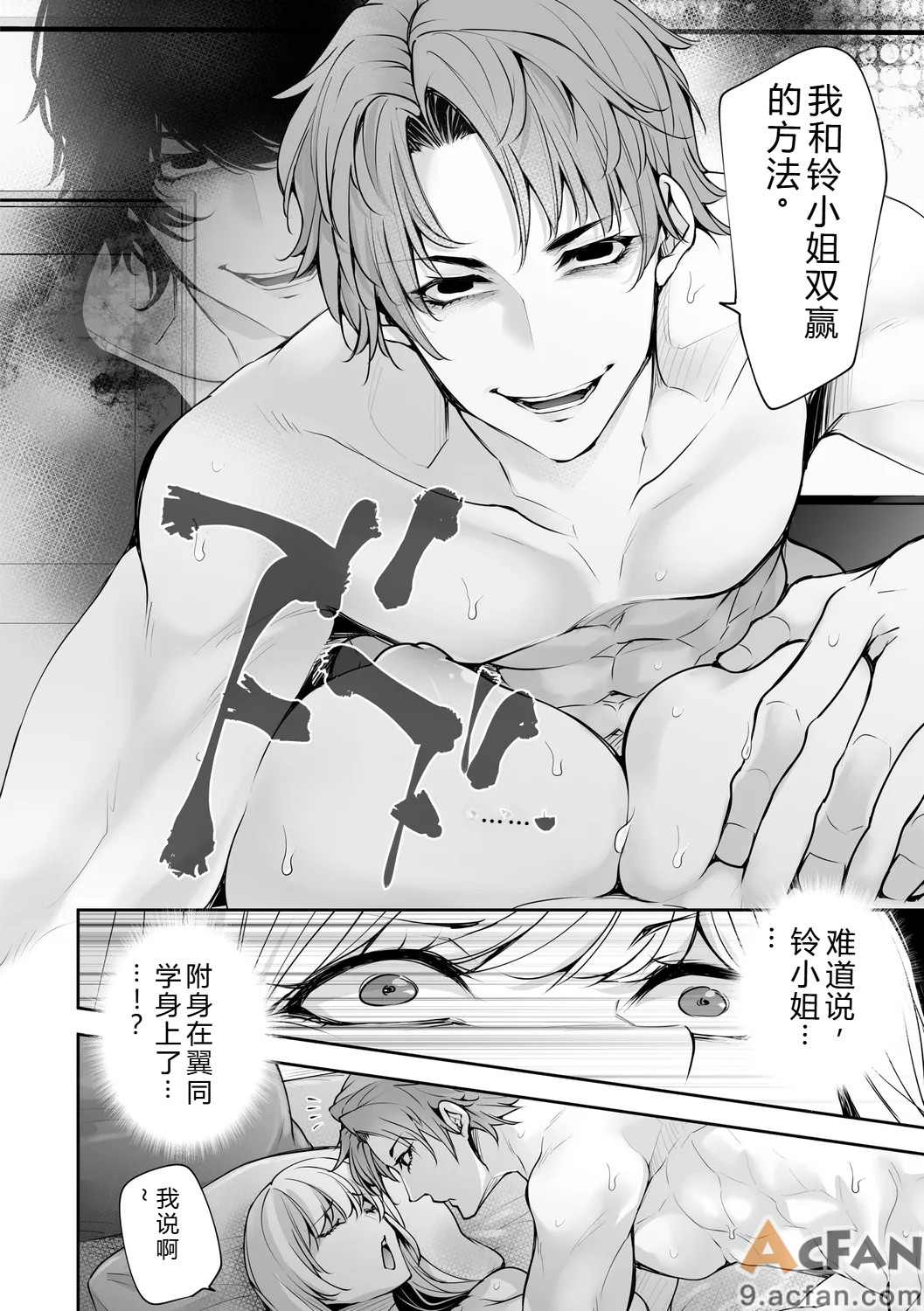 第1章，第 202 页