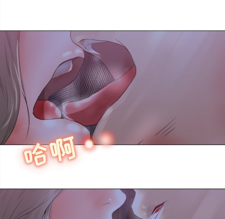 第1话，第 18 頁