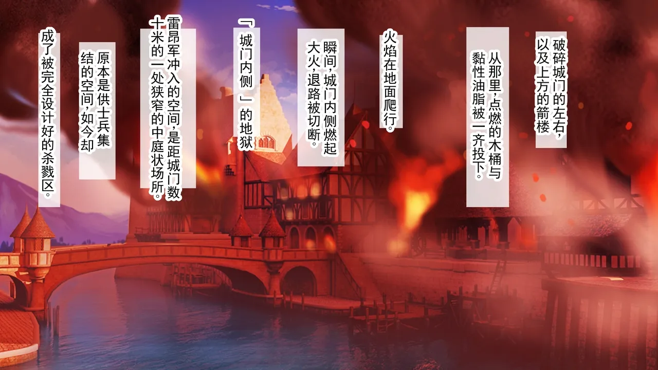 第 1 章, страница 173