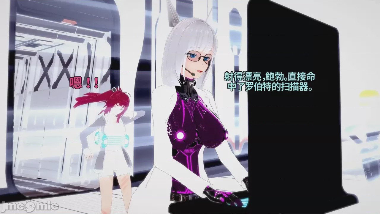 第1话, страница 359