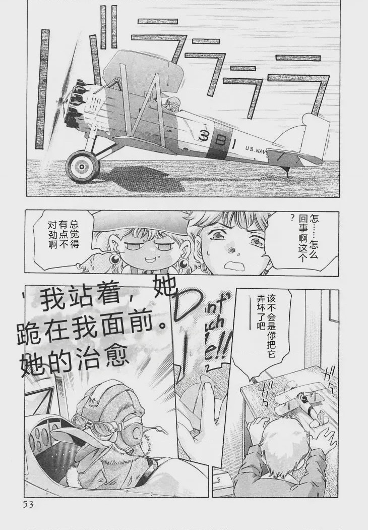 第 1 章，第 56 頁
