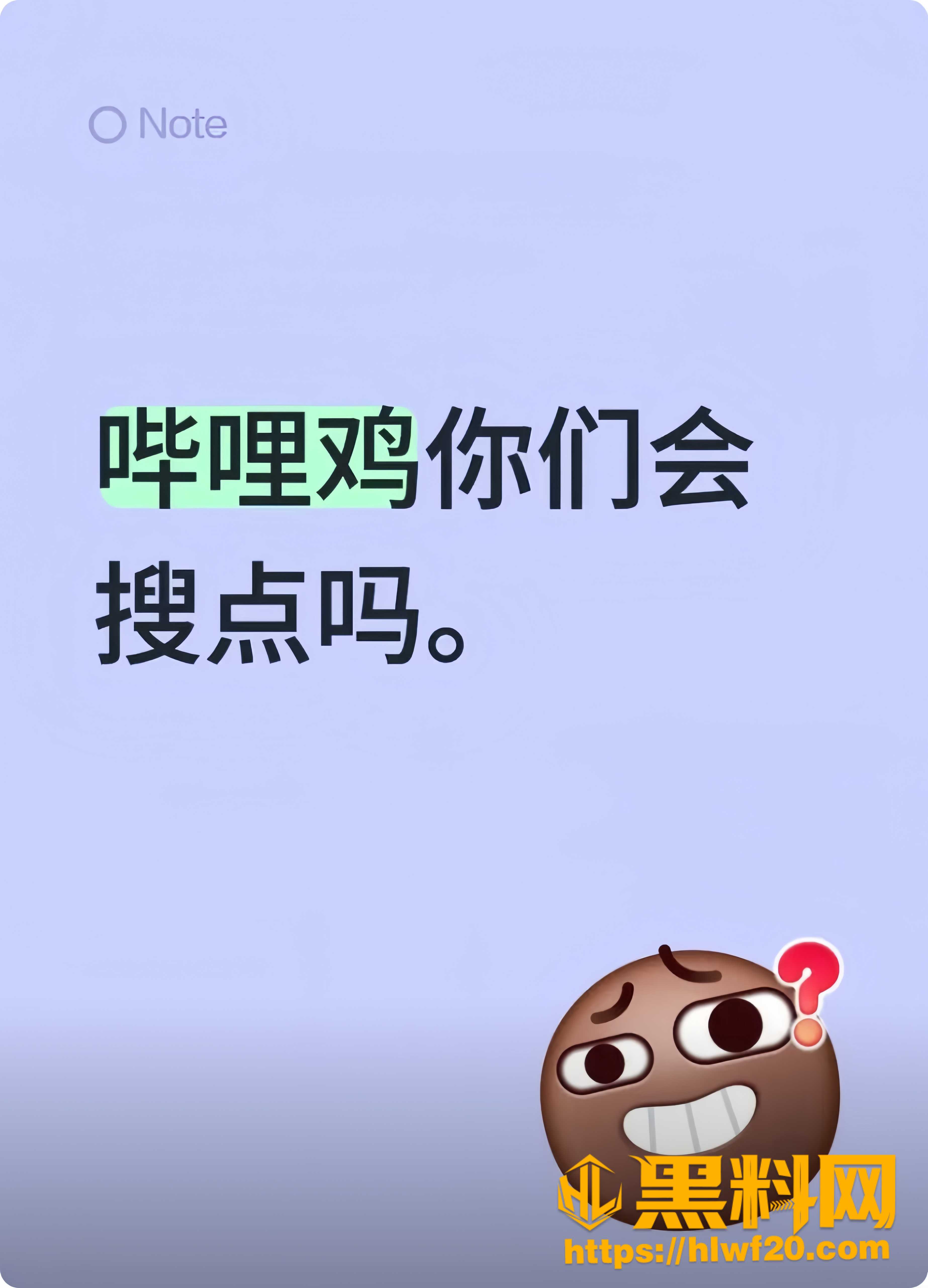 樱丸小桃子嘿嘿充电专栏招嫖 1