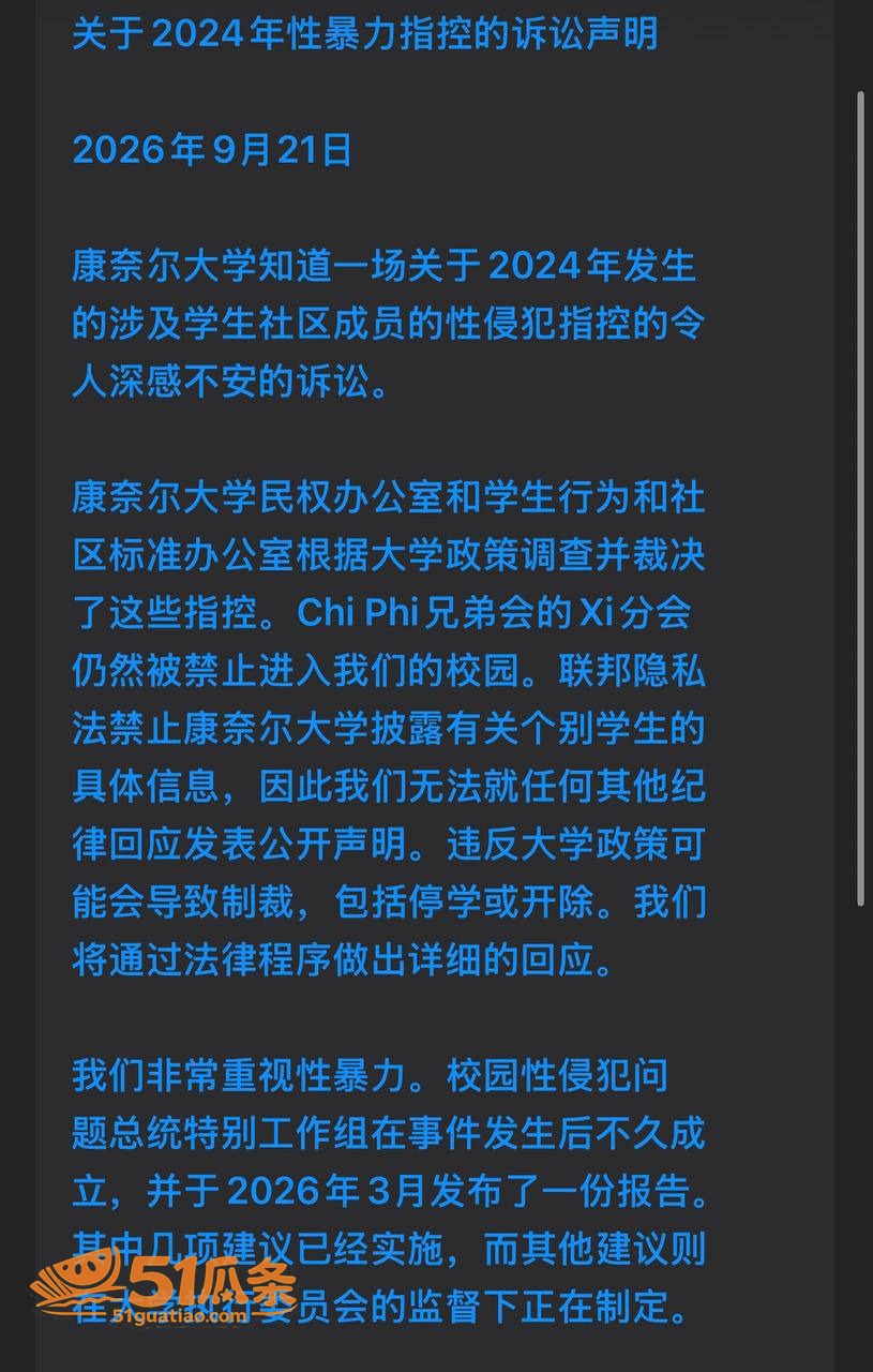Winston Le相关图片13