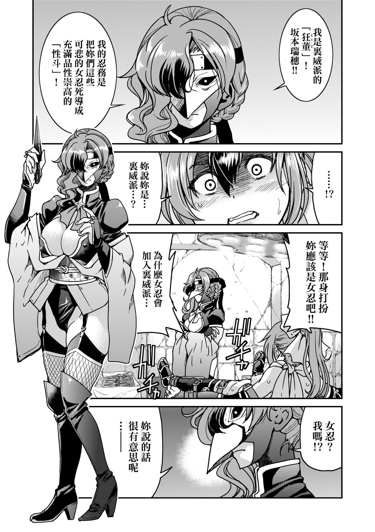1，第 55 頁