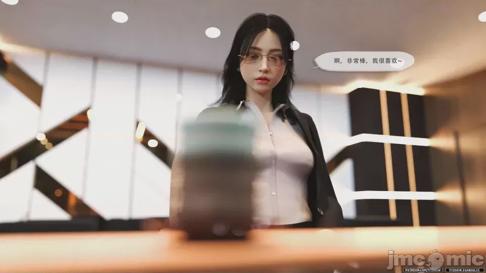 第1话, страница 18