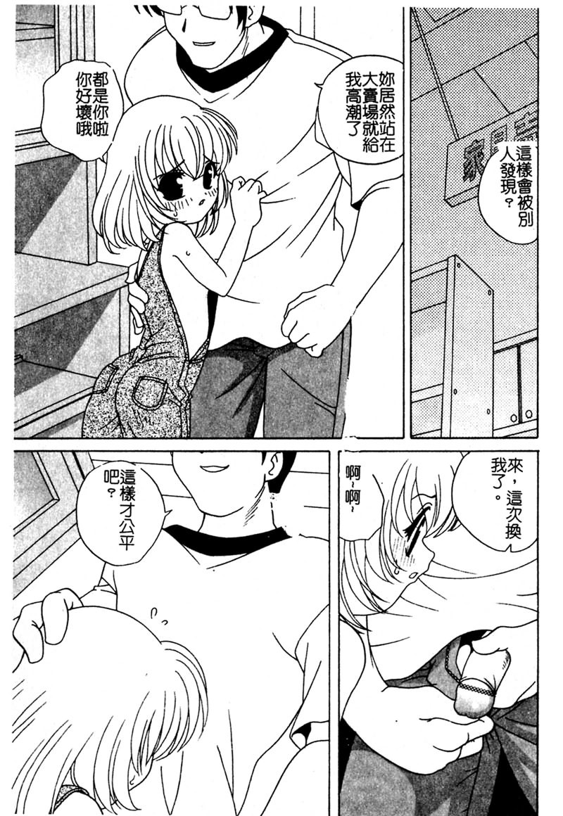 1、154 ページ